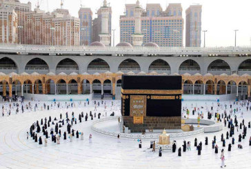 المهدية: غدا الخميس انطلاق الشباك الموحد الخاص بإتمام إجراءات الحج