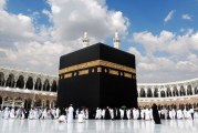 وزارة الشؤون الدينية: هذه أسباب ارتفاع تسعيرة الحج هذه السنة..