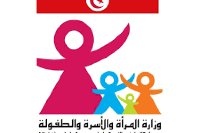 وزارة المرأة تنتهي من إعداد مشروع الإستراتجية الوطنية متعددة القطاعات لكبار السن 2022-2030