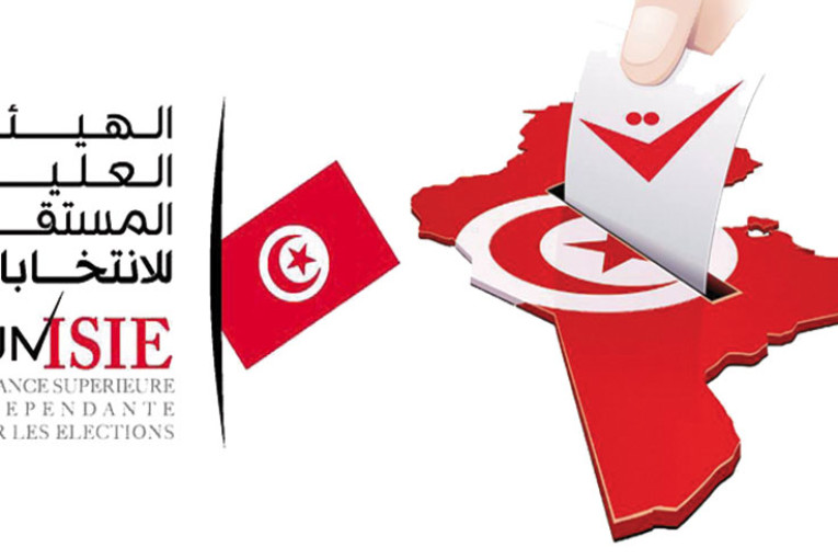 هيئة الانتخابات: بإمكان التونسيين المقيمين بالخارج المشاركة في حملة الاستفتاء عن طريق وكيل