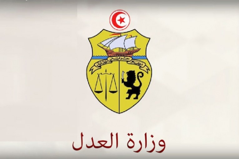 وزارة العدل تؤكد مواصلتها الإقتطاع من أجور القضاة بعد إعلانهم مواصلة الإضراب