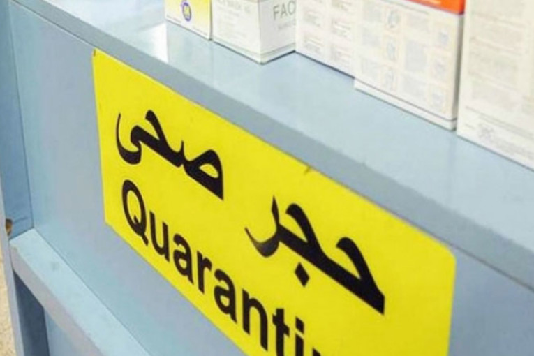 اللجنة العلمية توصي بحجر صحي ذاتي لمدة 7 أيام للحجيج عند عودتهم