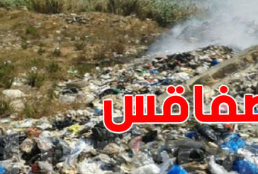 صفاقس: الاتفاق على فتح المصب الوقتي بطريق الميناء