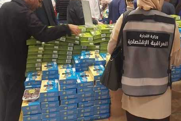وزارة التجارة: المراقبة الاقتصادية رفعت قرابة 44 الف مخالفة الى موفي ماي 2022