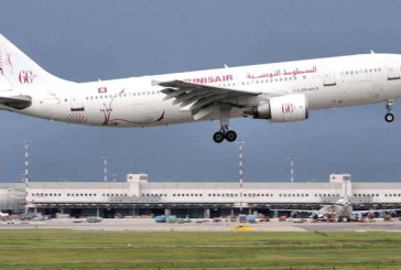 انتخاب الخطوط التونسية لعضوية مجلس إدارة الشركة الدولية لاتصالات الطيران