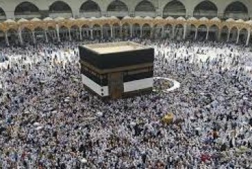 بنزرت: برمجة رحلتين جوّيتين يومي 21 و23 جوان الجاري لفائدة الحجيج