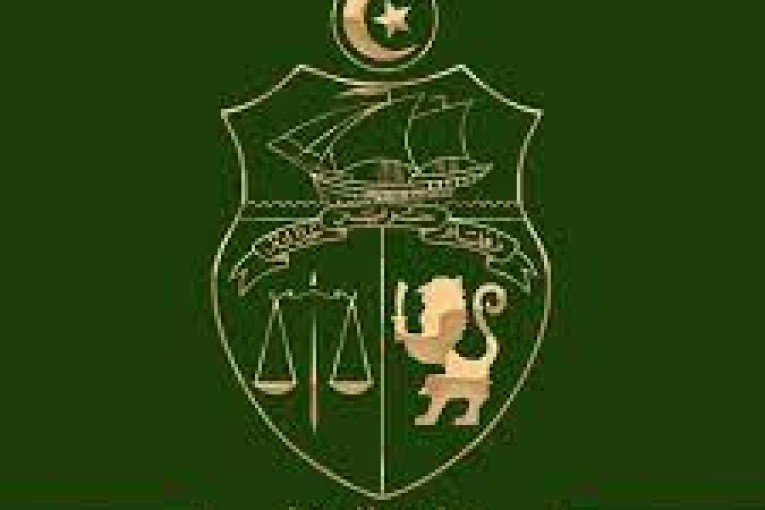 وزارة النقل تُطلق استشارة عمومية حول الخدمات الإدارية المسداة