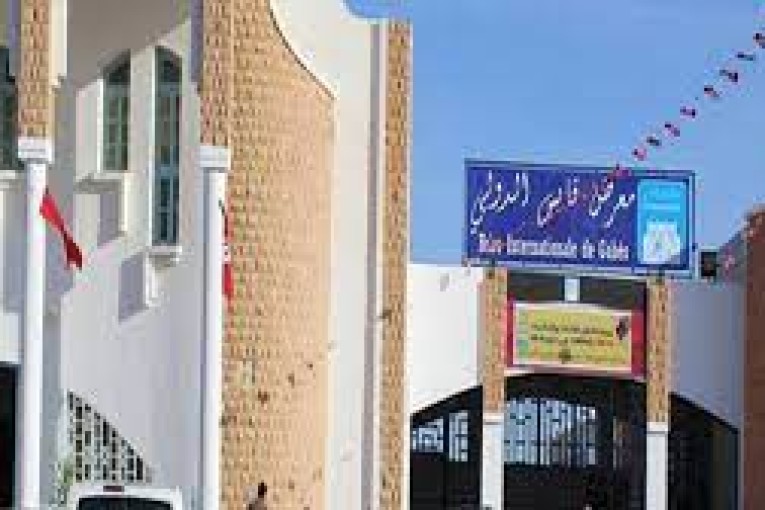 قابس: انطلاق فعاليات الدورة 38 لمعرض قابس الدولي