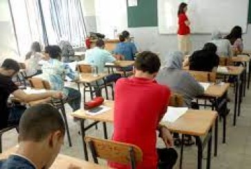 بكالوريا: 20 سجينا يجتازون اختبارات الدورة الرئيسية