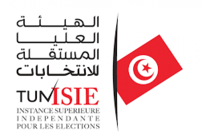 هيئة الإنتخابات تنشر رزنامة الإستفتاء