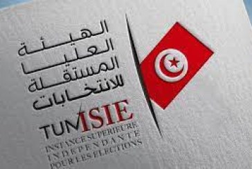 هيئة الانتخابات تحذّر من التجاوزات في فترة الاستفتاء