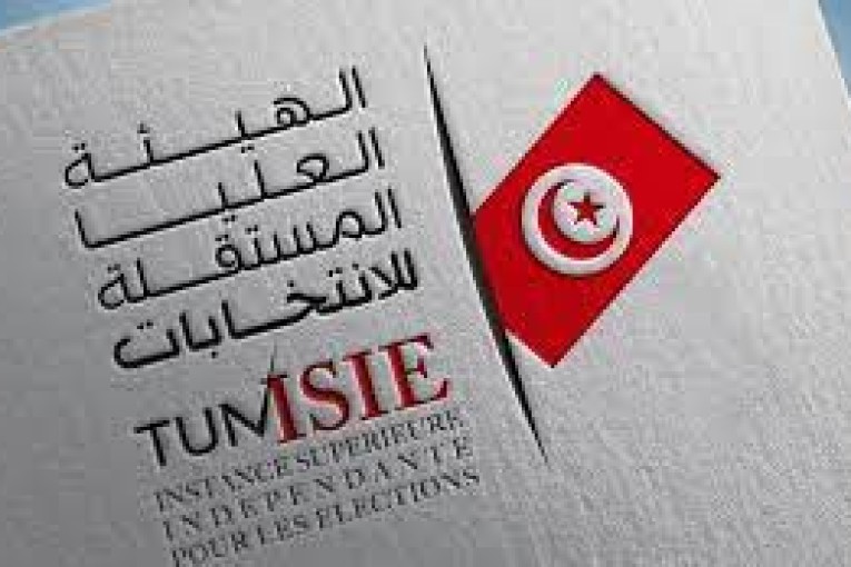 هيئة الانتخابات تحذّر من التجاوزات في فترة الاستفتاء