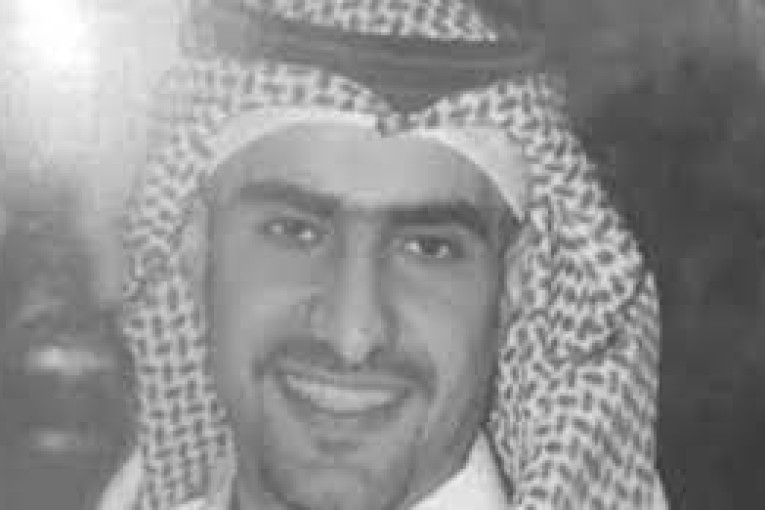 وفاة الأمير سعود بن محمد بن تركي آل سعود