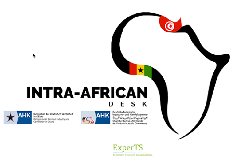 منصّة مشتركة لدعم التعاون بين تونس و4 دول