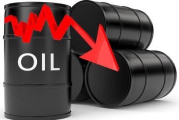 تراجع في أسعار النفط بعد تحذيرات الصين من تفش ‘شرس’ لـكورونا