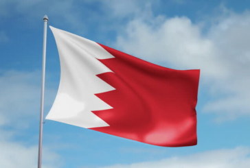 تعديل وزاري في البحرين لتعزيز الانتعاش الاقتصادي