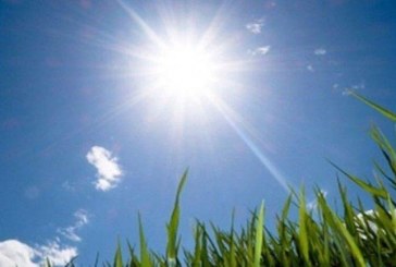 الليلة: درجات الحرارة تتراوح بين 27 و 32 درجة