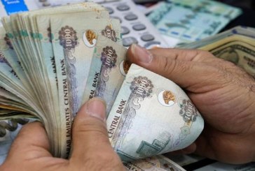 روسيا تطلب الحصول على مقابل مبيعات النفط من الهند بالدرهم الإماراتي