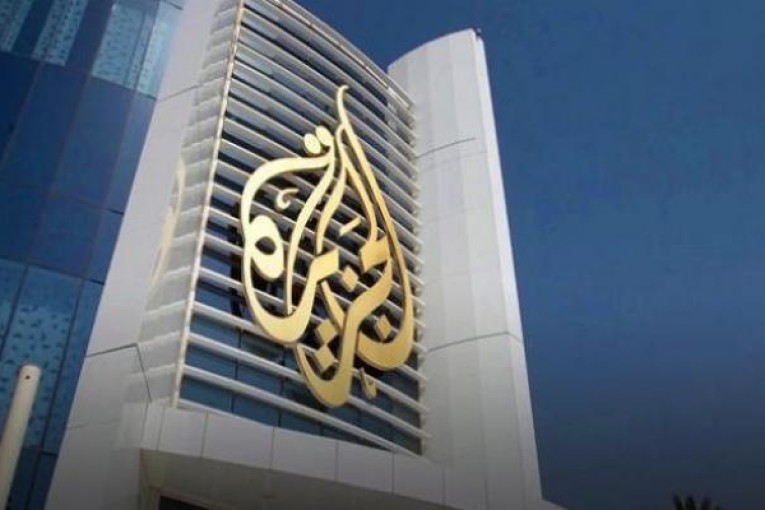 خطية مالية قدرها 50 ألف دينار ضد قناة الجزيرة من أجل بث نتائج سبر آراء