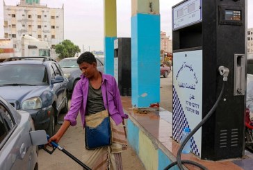 ميليشا الحوثي ترفع أسعار بنزين السيارات بنحو 9% بشمال اليمن