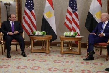 تفاصيل البيان المصري الأمريكي المشترك بعد لقاء السيسي وبايدن
