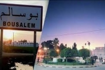 مجمع التنمية ‘بوزديرة’ ببوسالم: الأعوان دون أجور منذ 4 أشهر ومطالب بفتح تحقيق في التلاعب بمصالح الفلاحين