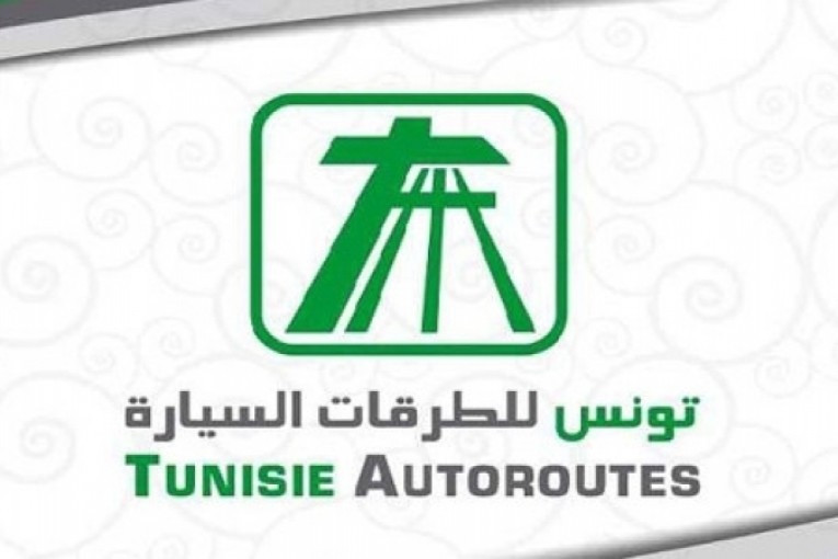 شركة تونس للطرقات السيارة تنفي الترفيع في معاليم الاستخلاص