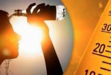 الطقس اليوم: الحرارة تصل إلى 44 درجة مع ظهور الشهيلي