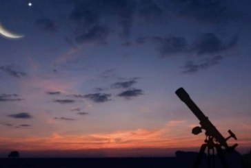 معهد الرصد الجوي: رؤية هلال شهر محرّم مُستحيلة اليوم الخميس