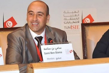 منع عضو هيئة الانتخابات سامي بن سلامة من دخول قصر المؤتمرات