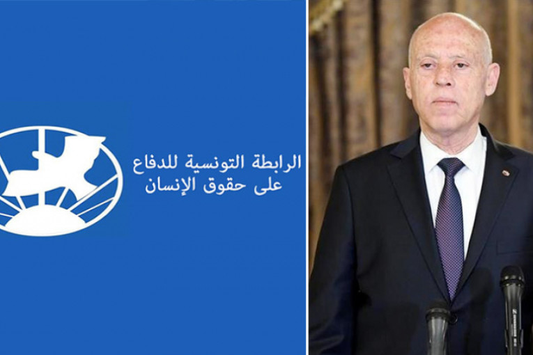 رابطة الدفاع عن حقوق الانسان تدعو رئيس الدولة لرفض وثائق إعتماد السفير الأمريكي المُقترح