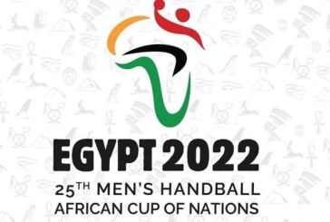 كأس افريقيا لكرة اليد: قائمة اللاعبين وبرنامج المنتخب