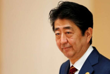 سفارة اليابان بتونس: ‘شكرا قيس سعيد ونجلاء بودن