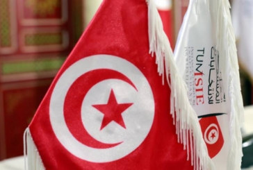 منوبة: 25 مخالفة منذ انطلاق الحملة الدعائية للاستفتاء