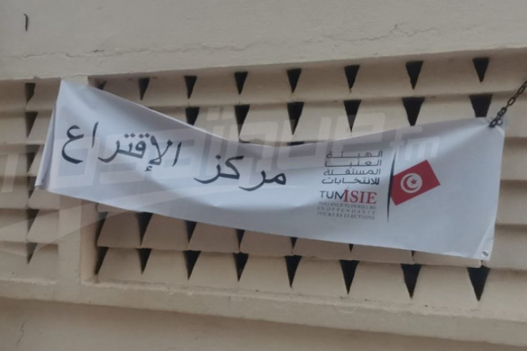 تقرير.. في بعض مراكز الاقتراع قيل لذوي الاعاقة :”آش مجيّبكم” !