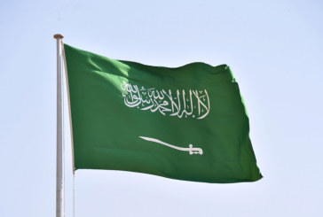 بتهم الرشوة وغسيل الأموال والتزوير: إيقاف 78 موظفا سعوديّا
