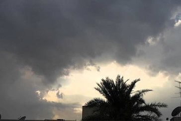 بداية تكاثف السحب بالوسط الغربي مع بعض الأمطار المتفرقة و الرعدية أحيانا
