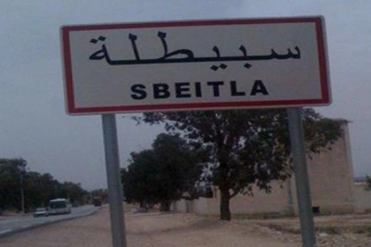 سبيطلة: غلق مقر المعتمدية بسبب كورونا