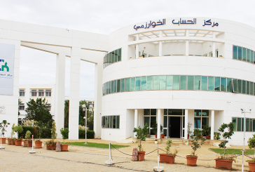 وزير التعليم العالي: اكثر من 20 مليون محاولة إختراق لمركز الخوارزمي سنة 2022 اغلبها يوم 25 جويلية