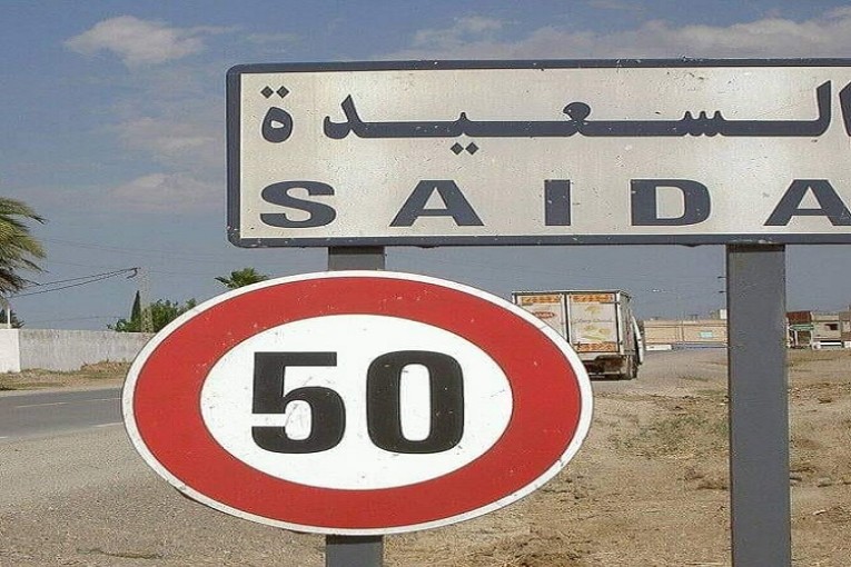 سيدي يوزيد: تغيير مركز إقتراع بمعتمدية السعيدة