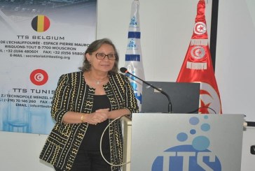 وزيرة الصناعة تدشن أوّل مخبر اشهادي بالمطابقة لمراقبة المنسوجات الطبية بتونس