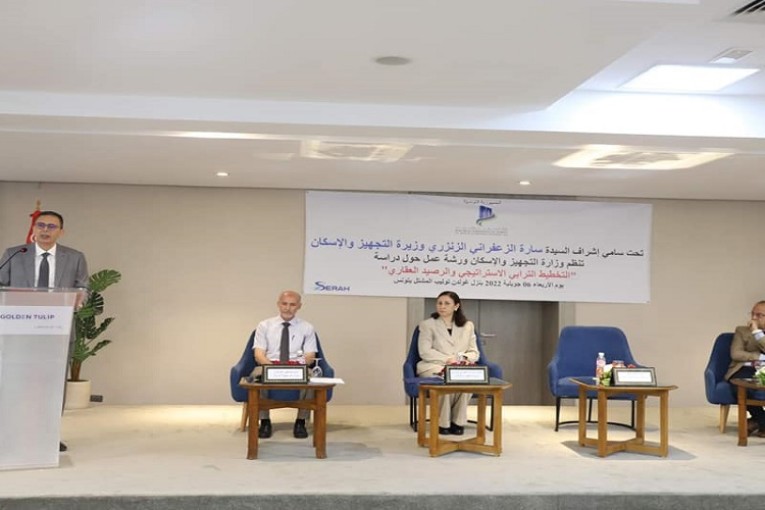 وزير أملاك الدولة يؤكد على أهمية التكامل في التخطيط التنموي للعقار الدولي بمختلف أصنافه