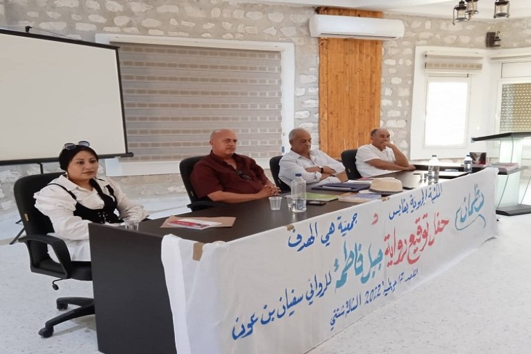 قابس : انطلاق تضاهرة “مصيف الكتاب بشنني”  لتتواصل الى غاية  20 جويلية الجاري