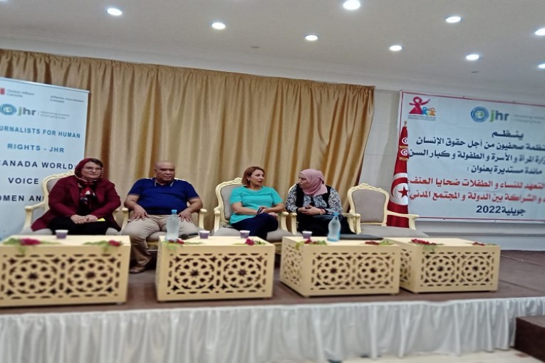 قابس: مائدة مستديرة حول الاستجابة للنّساء والطّفلات ضحايا العنف