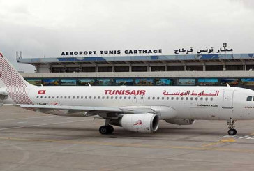 اليابان تجري اختبار هبوط طائرة رئيسها بمطار قرطاج