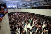 العراق: تعليق جلسات البرلمان حتى إشعار آخر