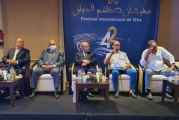 بعد غياب دام سنتين: الكشف عن ملامح الدورة 42 لمهرجان صفاقس الدولي