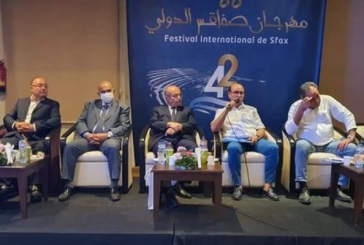 بعد غياب دام سنتين: الكشف عن ملامح الدورة 42 لمهرجان صفاقس الدولي