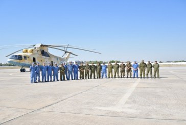 حريق جبل بوقرنين: المروحيتان الجزائريتان تغادران تونس