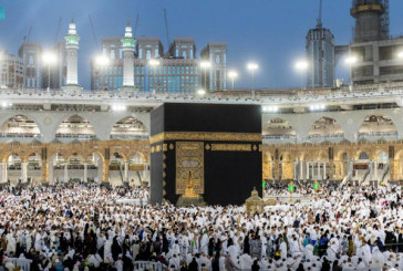 السعودية تُعلن فتح التقديم لطلبات تأشيرات العُمرة